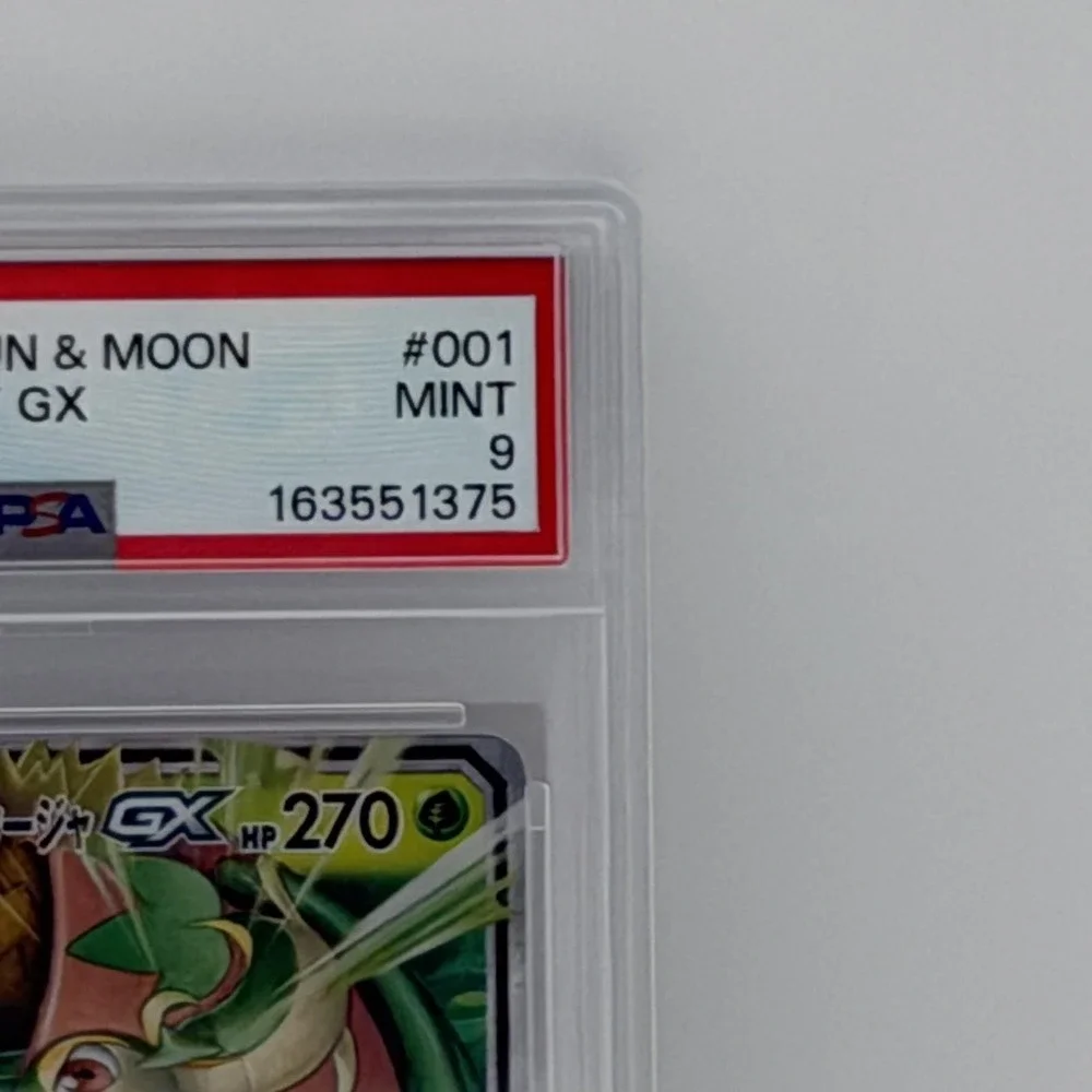 2019 Pokemon Venusaur & Snivy GX JP Remix Bout 001/064 Holo PSA 9 Japanese TCG